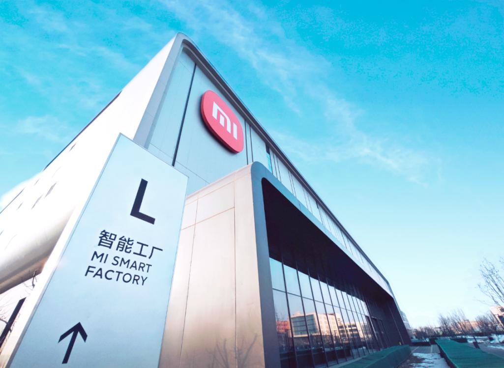 小米智能工厂 智能制造如何重塑智能手机竞争力